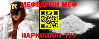 Альфа ПВП Обь