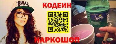 кокаин премиум Нягань