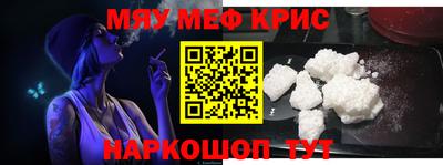 Альфа ПВП Обь