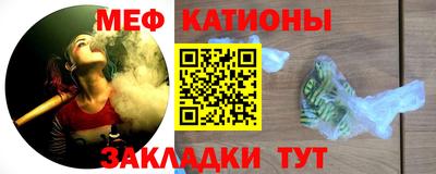 кокаин премиум Нягань