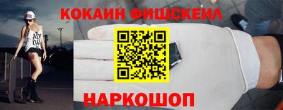 Альфа ПВП Обь