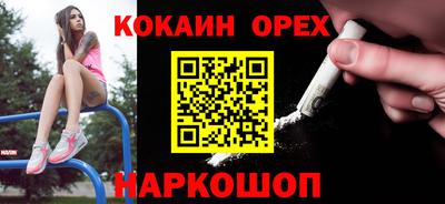 Альфа ПВП Обь