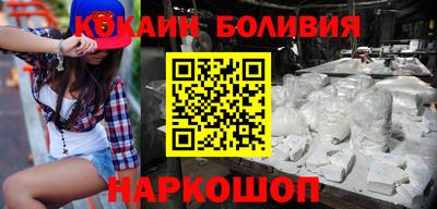 Альфа ПВП Обь