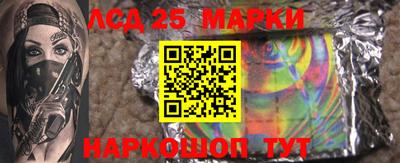 кокаин премиум Нягань