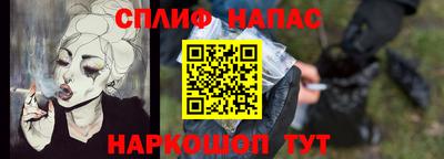 кокаин премиум Нягань