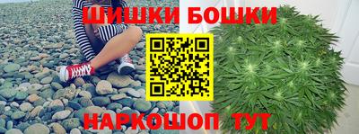 кокаин премиум Нягань