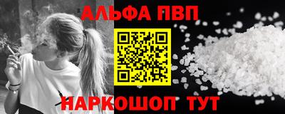 кокаин премиум Нягань