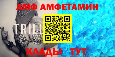 кокаин премиум Нягань