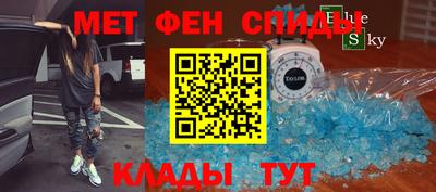 кокаин премиум Нягань