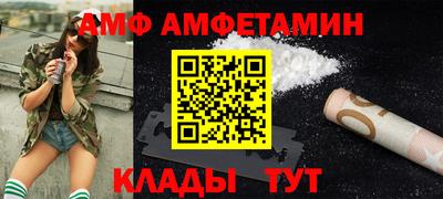 кокаин премиум Нягань