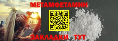 кокаин премиум Нягань