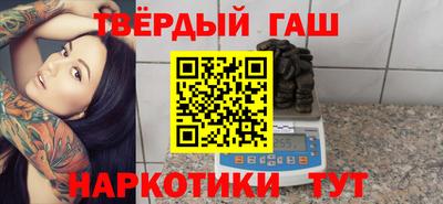 кокаин премиум Нягань