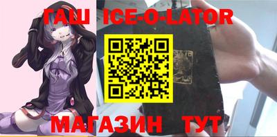 кокаин премиум Нягань