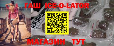 Альфа ПВП Обь