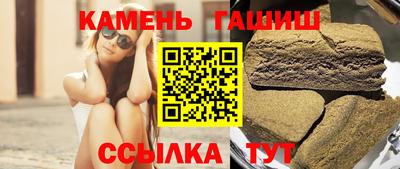 кокаин премиум Нягань