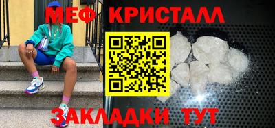 Альфа ПВП Обь