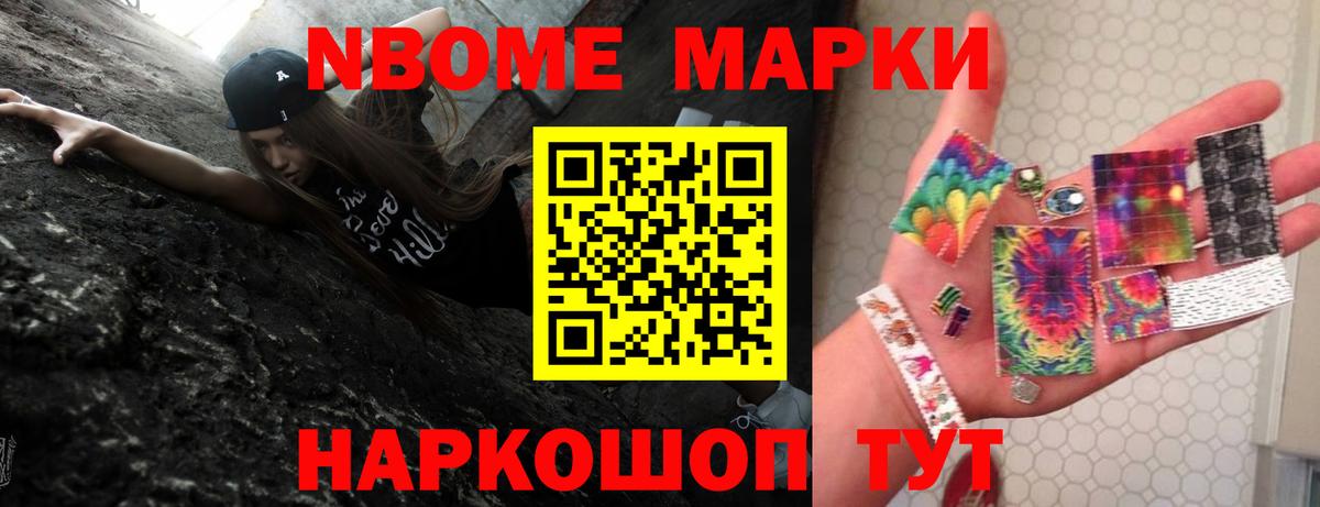 Лсд 25 экстази кислота Печора