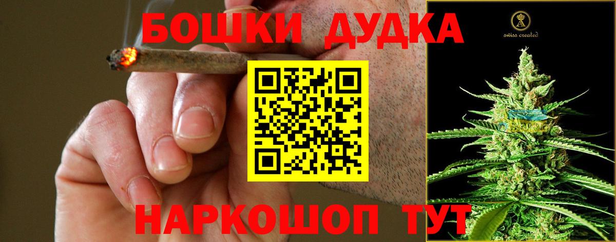 Кокаин Печора