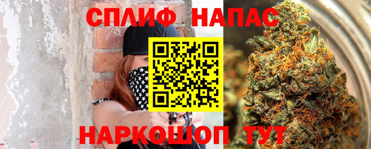 Марихуана ГИДРОПОН Печора